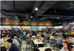 Kallang Way (D13), Factory #456495821